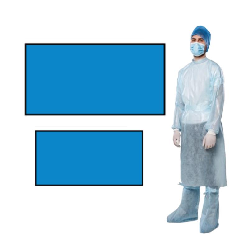 Комплект одягу та покриттів операційних для лапароскопії №1 стерильний одноразового використання ,ТМ «АХІЛЛ»